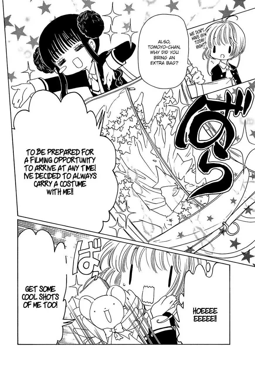 Cardcaptor Sakura - Clear Card Arc Chapter 10 8